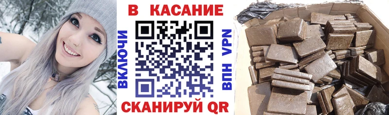 Купить закладку Галлюциногенные грибы  Мефедрон  ГАШ  Бутират  Cocaine  Белебей