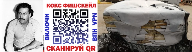 Купить где  Белебей  КОКАИН Боливия 