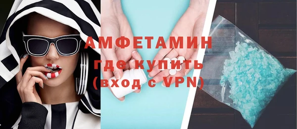 индика Заволжск