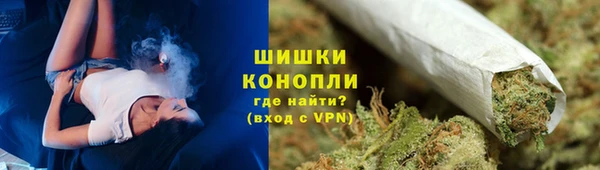 ALPHA-PVP Заволжье