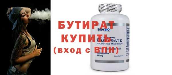 скорость mdpv Зеленодольск
