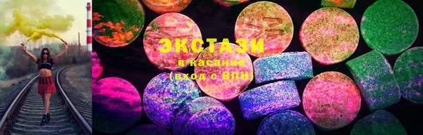 ALPHA-PVP Заволжье